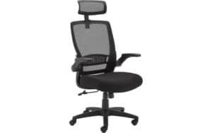 https://www.pcguide.com/wp-content/uploads/2022/08/Amazon-Basics-Ergonomic-Chair-300x188.jpg